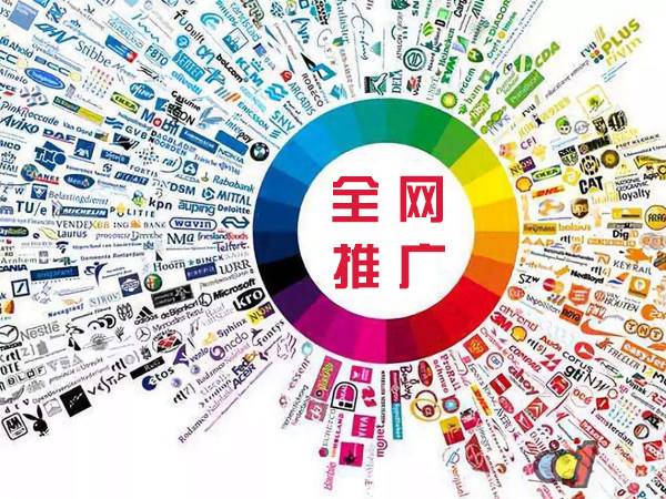 江南传统企业进行网络营销需要注意的几个基础策略