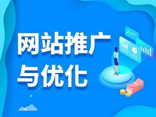 江南电商类网络推广如何做才有更好的效果